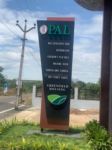 Project Image of 436.0 - 3484.0 Sq.ft Residential Plot Plot for buy in Greenfield Opal