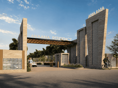 Project Image of 800.0 - 2200.0 Sq.ft Residential Plot Plot for buy in Ahaana Residency
