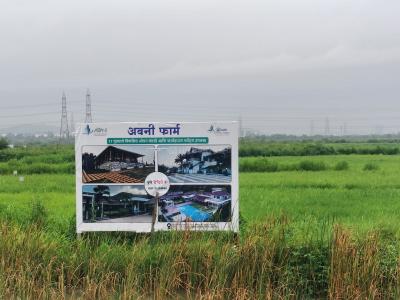 Project Image of 1000.0 - 10000.0 Sq.ft Residential Plot Plot for buy in Avani City Plots In Dronagiri