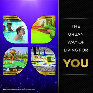 Project Image of 667.0 - 1425.0 Sq.ft 1 BHK Apartment for buy in Millennium Urbania