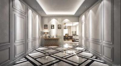 Project Image of 4649.0 - 4658.0 Sq.ft 4 BHK Apartment for buy in Le Grand Trianon