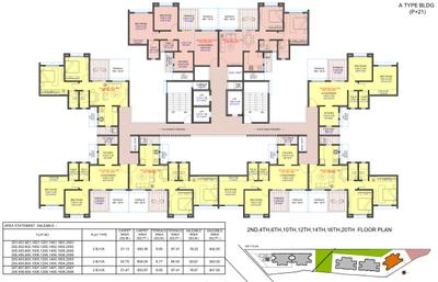 Project Image of 799.0 - 1166.0 Sq.ft 2 BHK Apartment for buy in Guardian West Shire