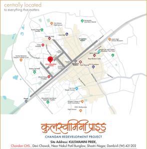 Project Image of 431.0 - 640.0 Sq.ft 1 BHK Apartment for buy in Kulswamini Pride