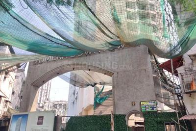 Project Image of 440.0 - 870.0 Sq.ft 1 BHK Apartment for buy in Ajmera Downtown