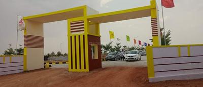 Project Image of 1002.98 - 7470.15 Sq.ft Residential Plot Plot for buy in Siyora Health City