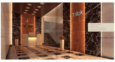 Project Image of 365.0 - 694.0 Sq.ft 1 BHK Apartment for buy in DP Star Trinetra