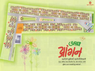 Project Image of 680.0 - 1540.0 Sq.ft 1 BHK Apartment for buy in Suyash Utsav Aangan