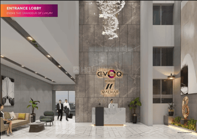 Project Image of 693.0 - 1051.0 Sq.ft 2 BHK Apartment for buy in Malhar Magnus Evoq