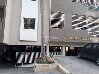 Project Image of 1125.0 - 1515.0 Sq.ft 2 BHK Apartment for buy in CARP Sai Sumukha Samruddhi
