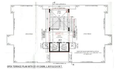 Project Image of 539.06 - 1112.67 Sq.ft 2 BHK Apartment for buy in Swara Sakal Skycity