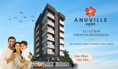 Project Image of 0.0 - 2200.0 Sq.ft 3.5 BHK Apartment for buy in Royal Anuville