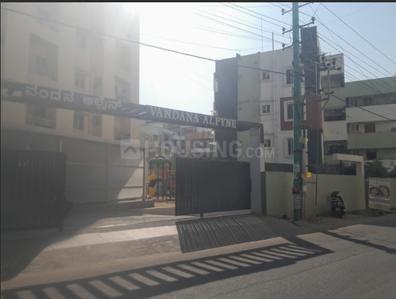 Project Image of 780.0 - 1825.0 Sq.ft 2 BHK Apartment for buy in Alpyne