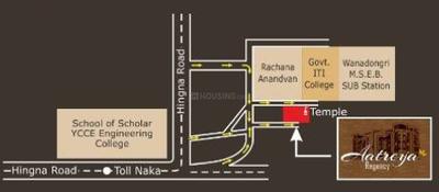 Project Image of 420.0 - 504.0 Sq.ft 2 BHK Apartment for buy in Unitech Aatreya Regency