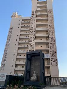 Project Image of 1257.0 - 1838.0 Sq.ft 3 BHK Apartment for buy in Arihant South Winds
