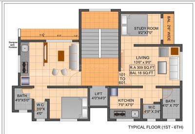 Project Image of 330.0 - 380.0 Sq.ft 1 RK Apartment for buy in Royal Harichandra Heights