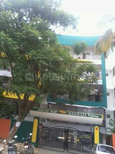 Gallery Cover Pic of Mahaveer Palms