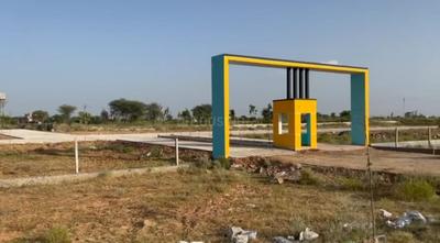 Project Image of 900.0 - 2250.0 Sq.ft Residential Plot Plot for buy in Sky Krishna City