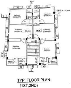Project Image of 626.0 - 704.0 Sq.ft 2 BHK Apartment for buy in Paradise Kriti