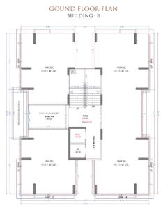 Project Image of 585.45 - 616.99 Sq.ft 2 BHK Apartment for buy in Amar Kailash Homes