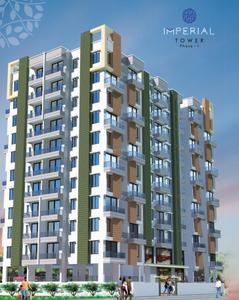 Project Image of 1005.0 - 1670.0 Sq.ft 2.5 BHK Apartment for buy in Hitech Imperial Tower 1
