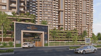 Project Image of 646.8 - 1102.55 Sq.ft 2 BHK Apartment for buy in Ranawat Aura Waters Phase II