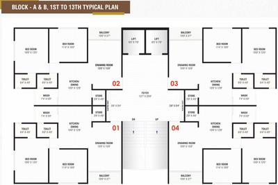 Project Image of 619.68 - 950.56 Sq.ft 2 BHK Apartment for buy in Labh Ananta Sky