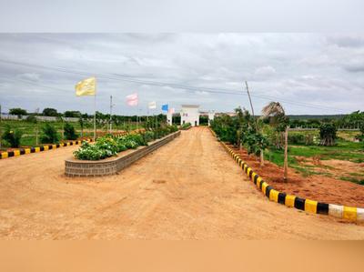 Project Image of 1323.0 - 2637.0 Sq.ft Residential Plot Plot for buy in Space Vision Ambience Plot