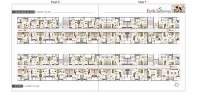 Project Image of 375.0 - 470.0 Sq.ft 1 BHK Apartment for buy in Kamla Sahaniwas