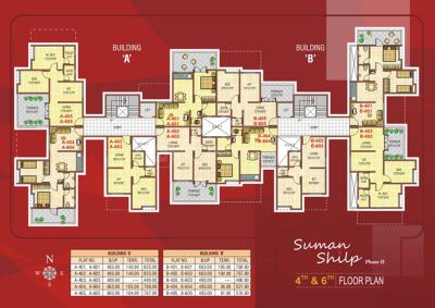 Project Image of 1215 Sq.ft 2 BHK Apartment / Flat for sale in Dighi for Rs. 4800000
