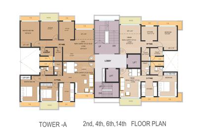 Project Image of 572.32 - 756.0 Sq.ft 2 BHK Apartment for buy in Nicon Infinity Phase 2