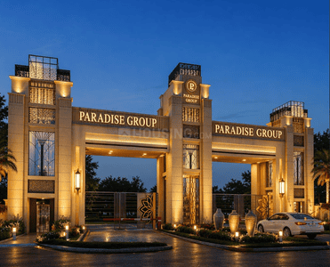 Project Image of 0.0 - 1000.0 Sq.ft Residential Plot Plot for buy in Fuhaar Paradise Greens