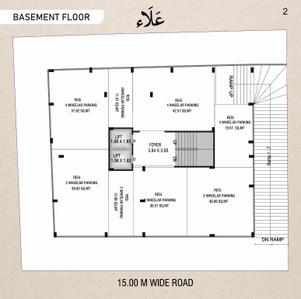 Project Image of 544.01 - 740.56 Sq.ft 2 BHK Apartment for buy in Aala Residency