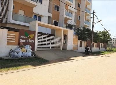 Project Image of 1102.0 - 1517.0 Sq.ft 2 BHK Apartment for buy in Chethana Green Park