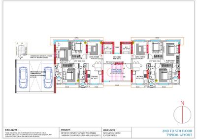 Project Image of 0.0 - 778.23 Sq.ft 3 BHK Apartment for buy in Sarvshubh Vista