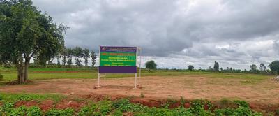 BSNL Sirigandha Elite Elevation 1