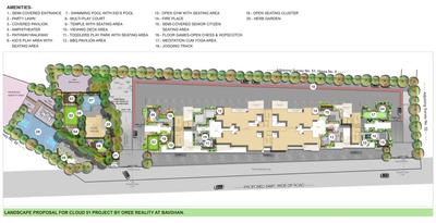 Project Image of 830 Sq.ft 2 BHK Apartment / Flat for sale in Bavdhan for Rs. 11000000