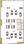 Manav Keshav Villa Images for clusterPlan 1