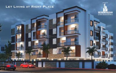 Project Image of 1115.0 - 1630.0 Sq.ft 2 BHK Apartment for buy in Sreenidhi E City