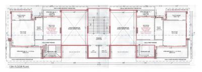Project Image of 2350 Sq.ft 3 BHK Apartment / Flat for sale in Bhatha for Rs. 11500000