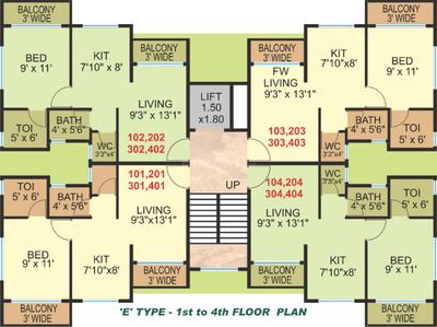 Project Image of 388.0 - 393.0 Sq.ft 1 BHK Apartment for buy in Shashwat Vaastu
