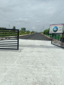 Project Image of 1530.0 - 3600.0 Sq.ft Residential Plot Plot for buy in Edifice Grand Dale