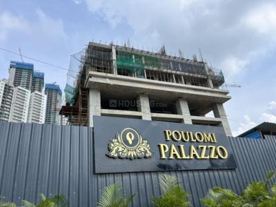 Project Image of 6200.0 - 8100.0 Sq.ft 4 BHK Apartment for buy in Poulomi Palazzo