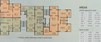 Project Image of 712.0 - 1358.0 Sq.ft 1 BHK Apartment for buy in CV Darius Horizon II