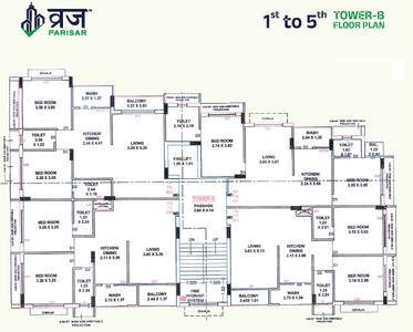 Project Image of 577.05 - 895.34 Sq.ft 2 BHK Apartment for buy in Akshar Vraj Parisar