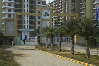 Project Image of 795.13 - 1663.02 Sq.ft 2 BHK Apartment for buy in Assotech Blith