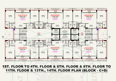 Project Image of 681.79 - 709.56 Sq.ft 2 BHK Apartment for buy in Shree One And Shree Forreva