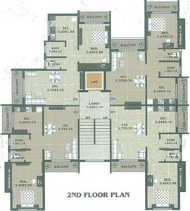 Project Image of 0.0 - 525.0 Sq.ft 1 BHK Apartment for buy in A Z Residency