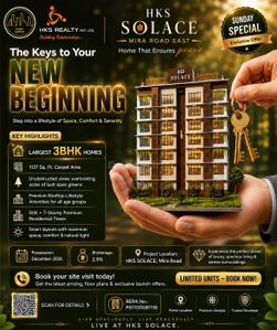 Project Image of 0.0 - 1137.0 Sq.ft 3 BHK Apartment for buy in HKS Solace