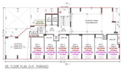 Project Image of 308.92 - 339.71 Sq.ft 1 BHK Apartment for buy in Elegance Kabir Park