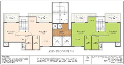 Project Image of 1075 Sq.ft 2 BHK Apartment / Flat for sale in Kalamboli for Rs. 11500000